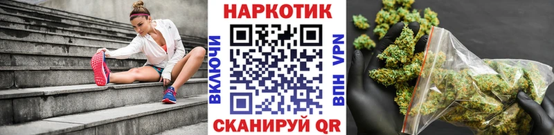 Виды наркотиков купить Очёр ГАШ  Канабис  АМФ  Меф  КОКАИН 