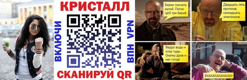 АМФЕТАМИН VHQ Очёр