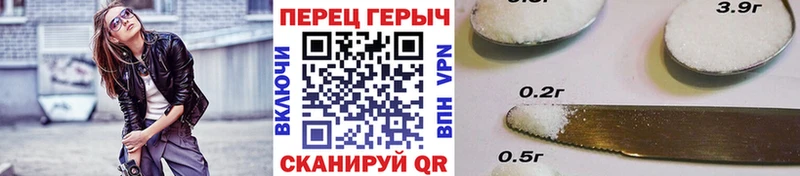 Героин гречка  Очёр 