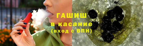 СК Горно-Алтайск