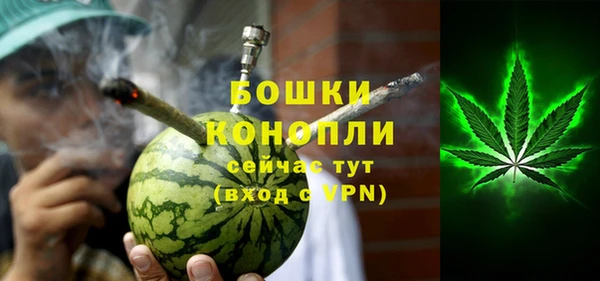 марки lsd Горняк