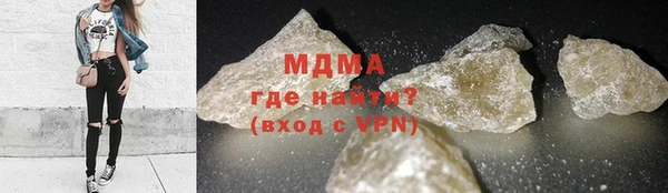 марки lsd Горняк