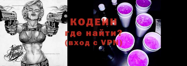 СК Горно-Алтайск