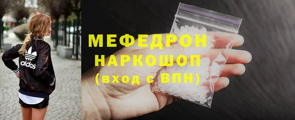 марки lsd Горняк