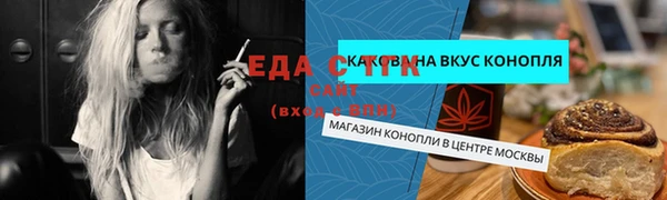 СК Горно-Алтайск