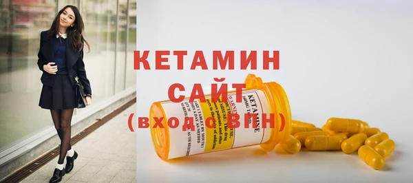 марки lsd Горняк