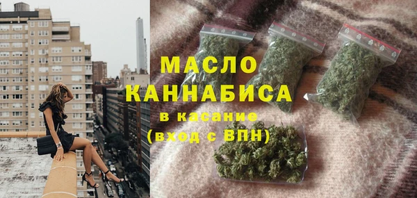 марки lsd Горняк