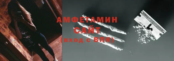 СК Горно-Алтайск