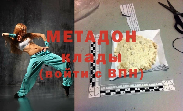 СК Горно-Алтайск
