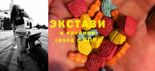 СК Горно-Алтайск