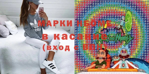 меф VHQ Тутаев
