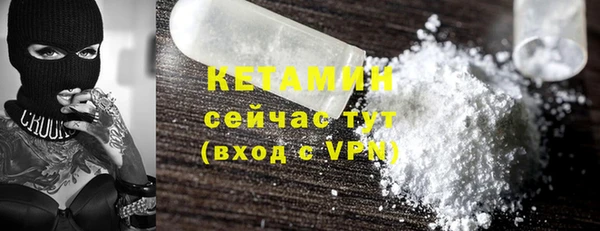 марки lsd Горняк