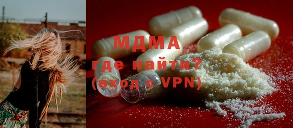 марки lsd Горняк