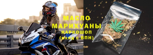 марки lsd Горняк