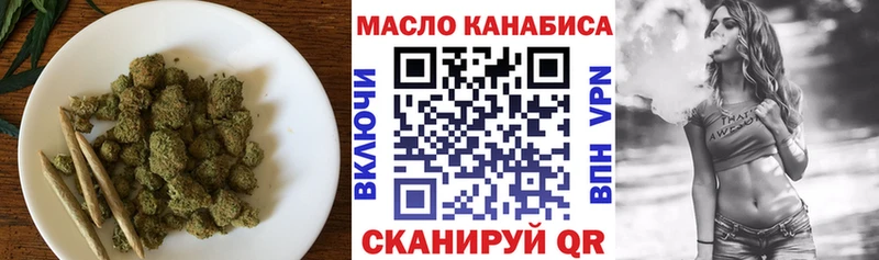 Дистиллят ТГК вейп с тгк  Очёр 