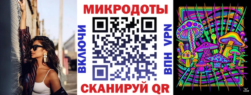 Галлюциногенные грибы Magic Shrooms  Очёр 